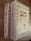 Từ điển Vật lý 