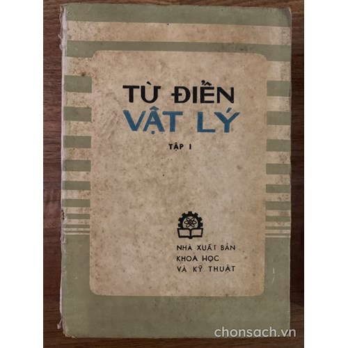 Từ điển Vật lý 