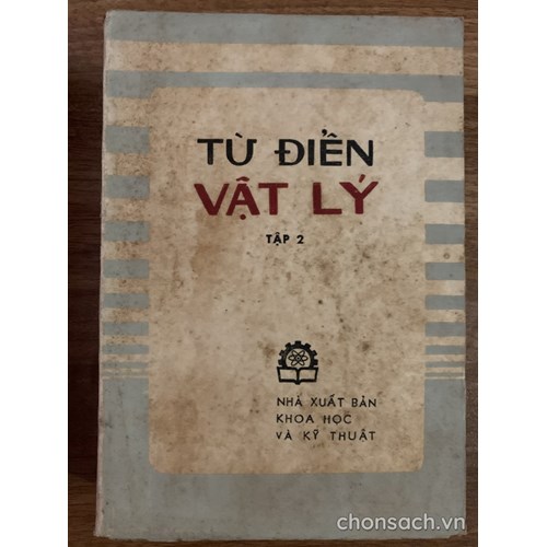Từ điển Vật lý 