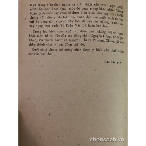 Từ điển Vật lý 