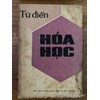 Từ điển Hoá học 