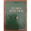 Từ điển Sinh học 
