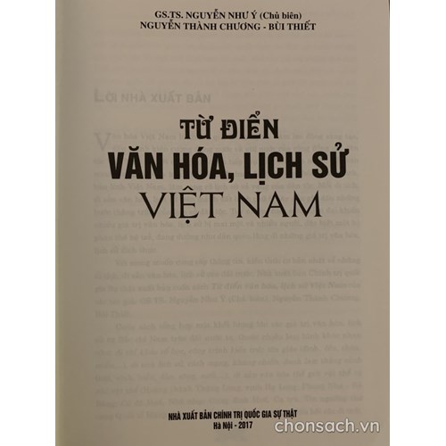 Từ điển Văn hoá, lịch sử Việt Nam