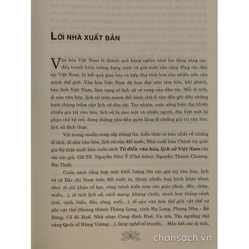Từ điển Văn hoá, lịch sử Việt Nam