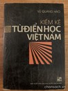 Kiểm kê Từ điển học Việt Nam