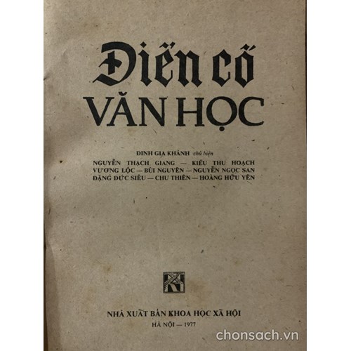 Điển cố văn học 