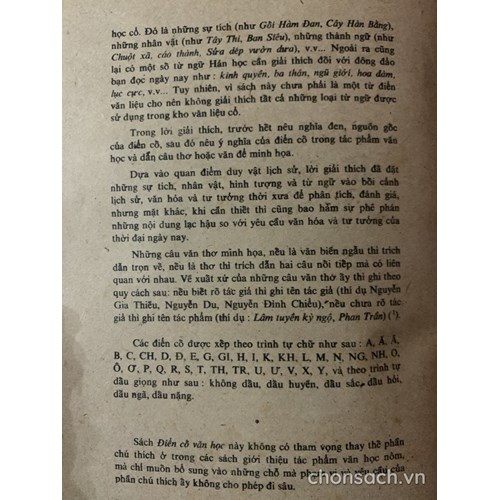Điển cố văn học 