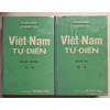 Việt Nam tự điển 