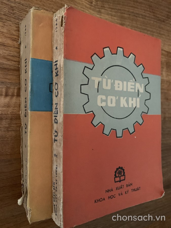 Từ điển Cơ khí 