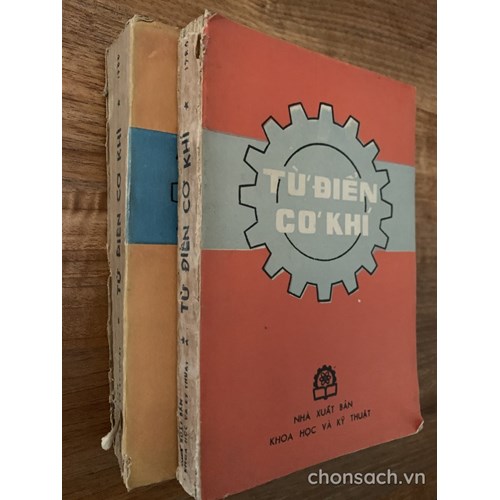 Từ điển Cơ khí 