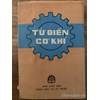 Từ điển Cơ khí 