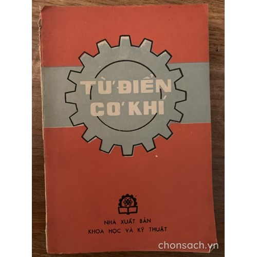 Từ điển Cơ khí 