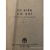 Từ điển Cơ khí 