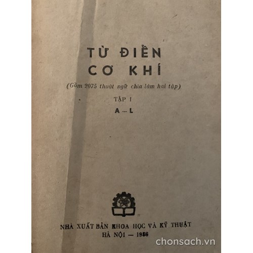Từ điển Cơ khí 