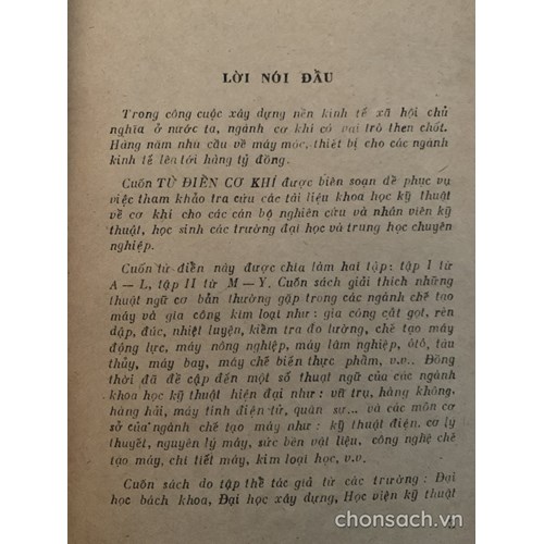 Từ điển Cơ khí 