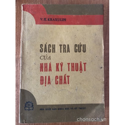 Sách tra cứu của Nhà kỹ thuật địa chất