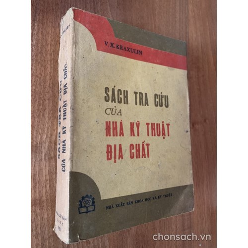 Sách tra cứu của Nhà kỹ thuật địa chất
