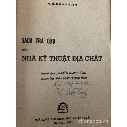 Sách tra cứu của Nhà kỹ thuật địa chất