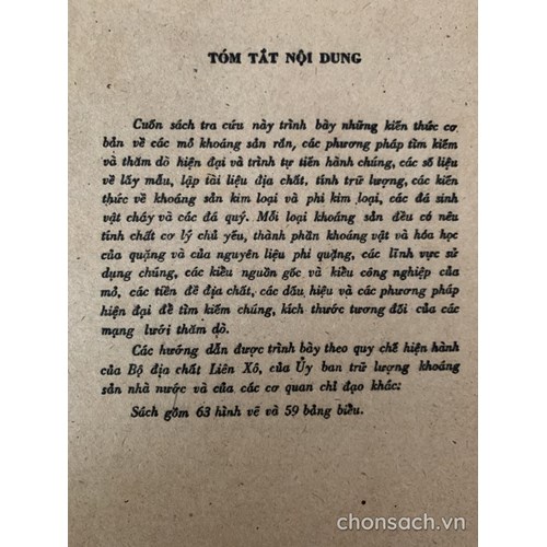 Sách tra cứu của Nhà kỹ thuật địa chất