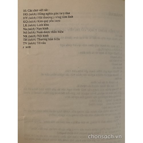 Từ điển Đông y học cổ truyền 