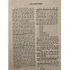 Almanach những nền văn minh thế giới 