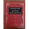 Đại Nam quấc âm tự vị 