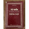 Từ điển Từ đồng nghĩa tiếng Việt 