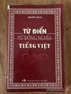 Từ điển Từ đồng nghĩa tiếng Việt 