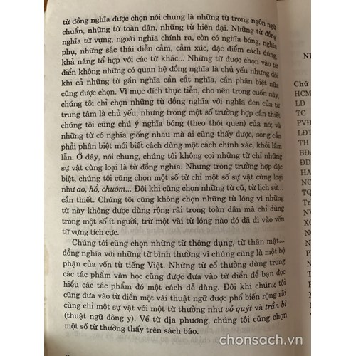 Từ điển Từ đồng nghĩa tiếng Việt 