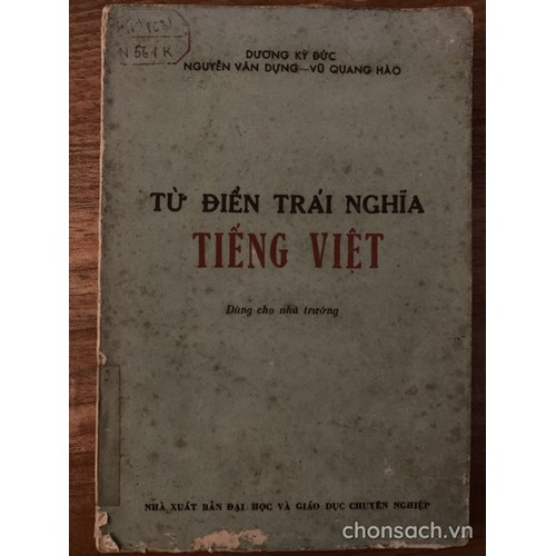 Từ điển Trái nghĩa tiếng Việt