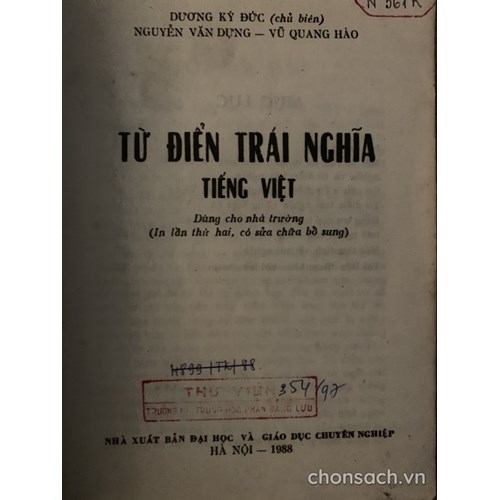 Từ điển Trái nghĩa tiếng Việt