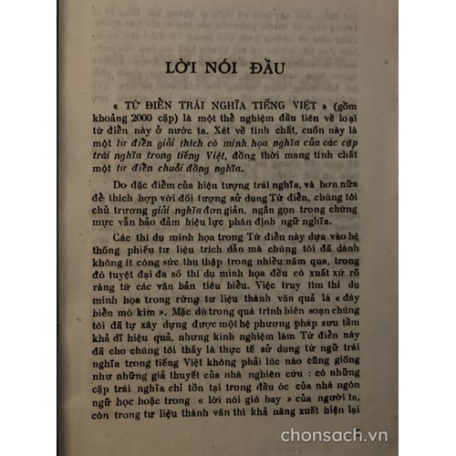 Từ điển Trái nghĩa tiếng Việt