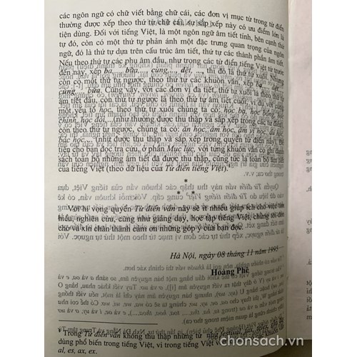 Từ điển Vần (tiếng Việt)