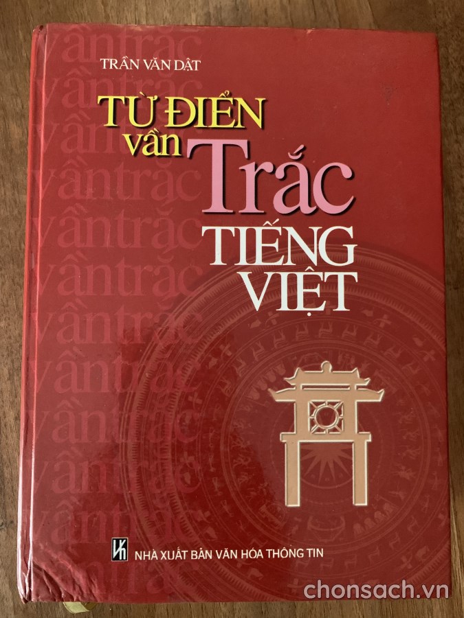 Từ điển vần Trắc tiếng Việt 