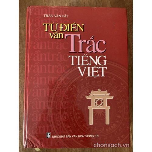 Từ điển vần Trắc tiếng Việt 
