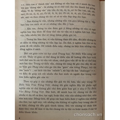 Từ điển vần Trắc tiếng Việt 