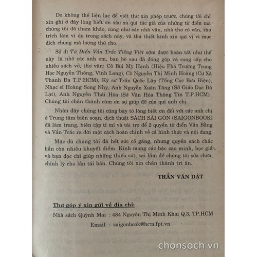 Từ điển vần Trắc tiếng Việt 