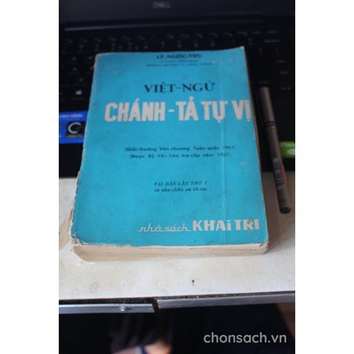 Từ điển Chính tả tự vị (chờ cập nhật)
