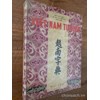 Việt Nam tự điển (Tiến Đức)