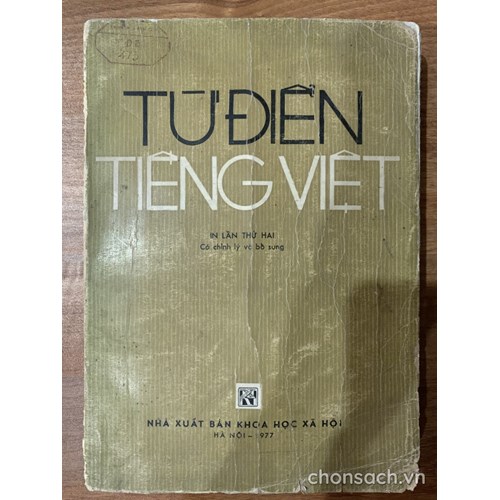 Từ điển tiếng Việt (in lần 2)