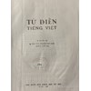 Từ điển tiếng Việt (in lần 2)