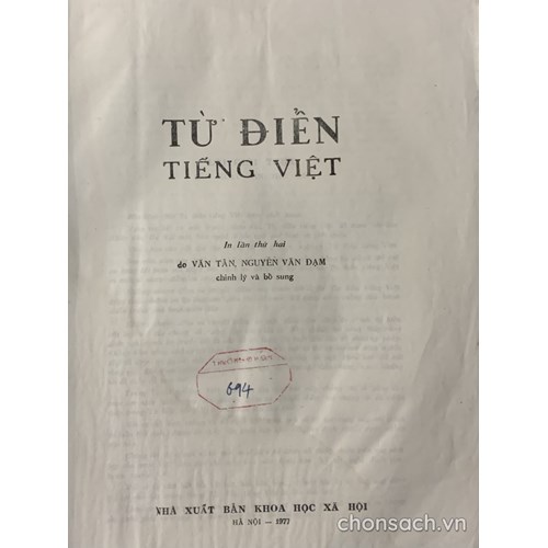 Từ điển tiếng Việt (in lần 2)