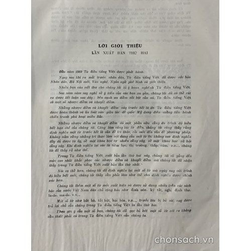 Từ điển tiếng Việt (in lần 2)