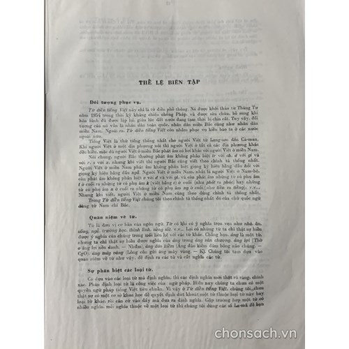 Từ điển tiếng Việt (in lần 2)