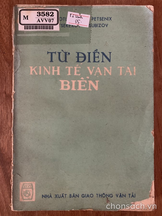 Từ điển Kinh tế vận tải biển 