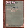 Từ điển Kinh tế vận tải biển 