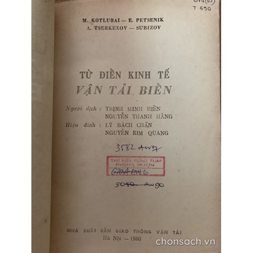 Từ điển Kinh tế vận tải biển 