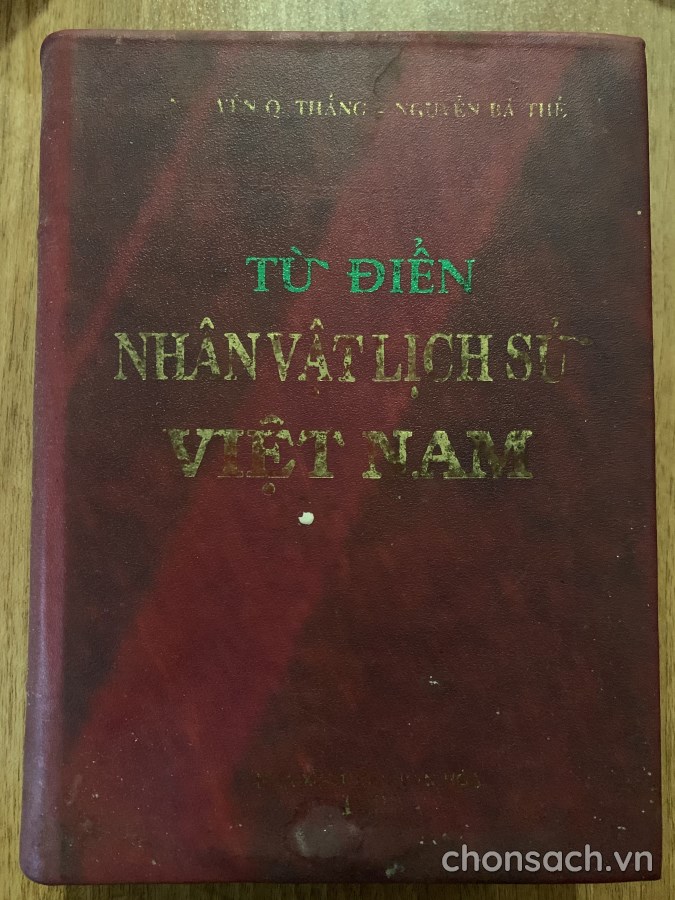 Từ điển Nhân vật lịch sử Việt Nam