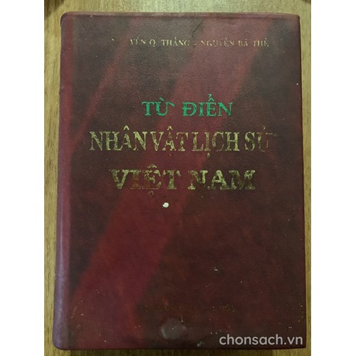 Từ điển Nhân vật lịch sử Việt Nam