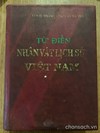 Từ điển Nhân vật lịch sử Việt Nam